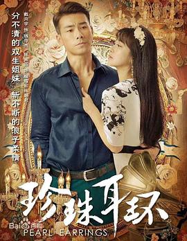 财税seo排名优化排名